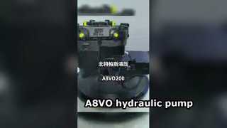 A8VO ปั๊มไฮดรอลิก